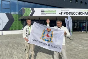 Четверо студентов представляют Нижегородскую область в финале Всероссийского чемпионата «Профессионалы» в Калуге